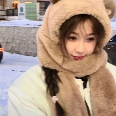 美人鱼村
