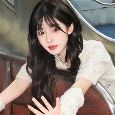 贱女人